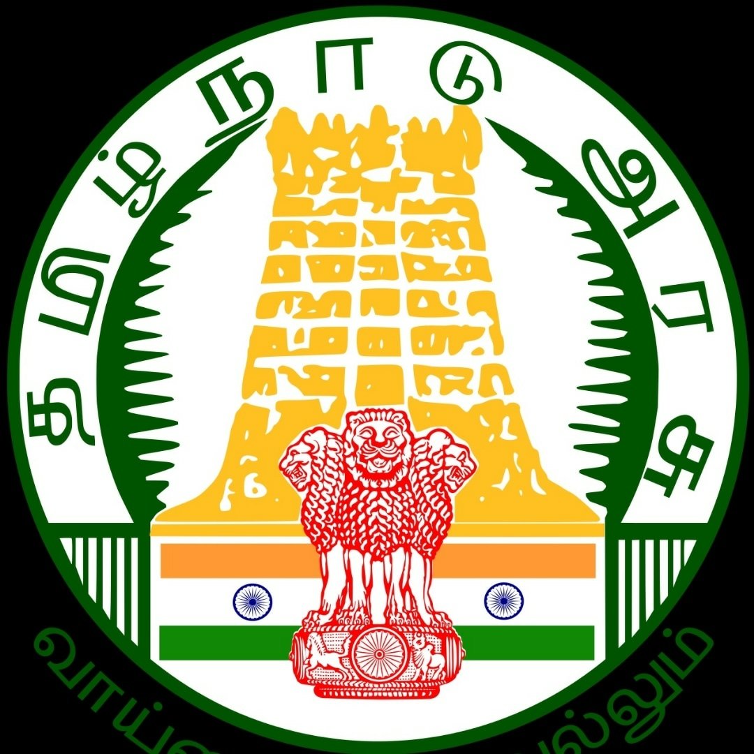 Tamil Nadu Government